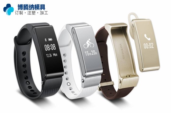 塑膠模具廠——博騰納13道QC質(zhì)檢，品質(zhì)有保障