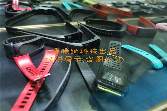 深圳智能手環(huán)外殼哪家好？來博騰納看看什么是高品質(zhì)