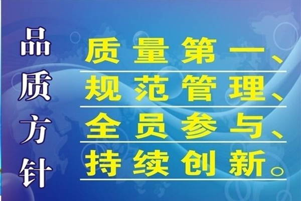 深圳塑膠模具廠——博騰納12道質(zhì)檢工序，品質(zhì)有保障